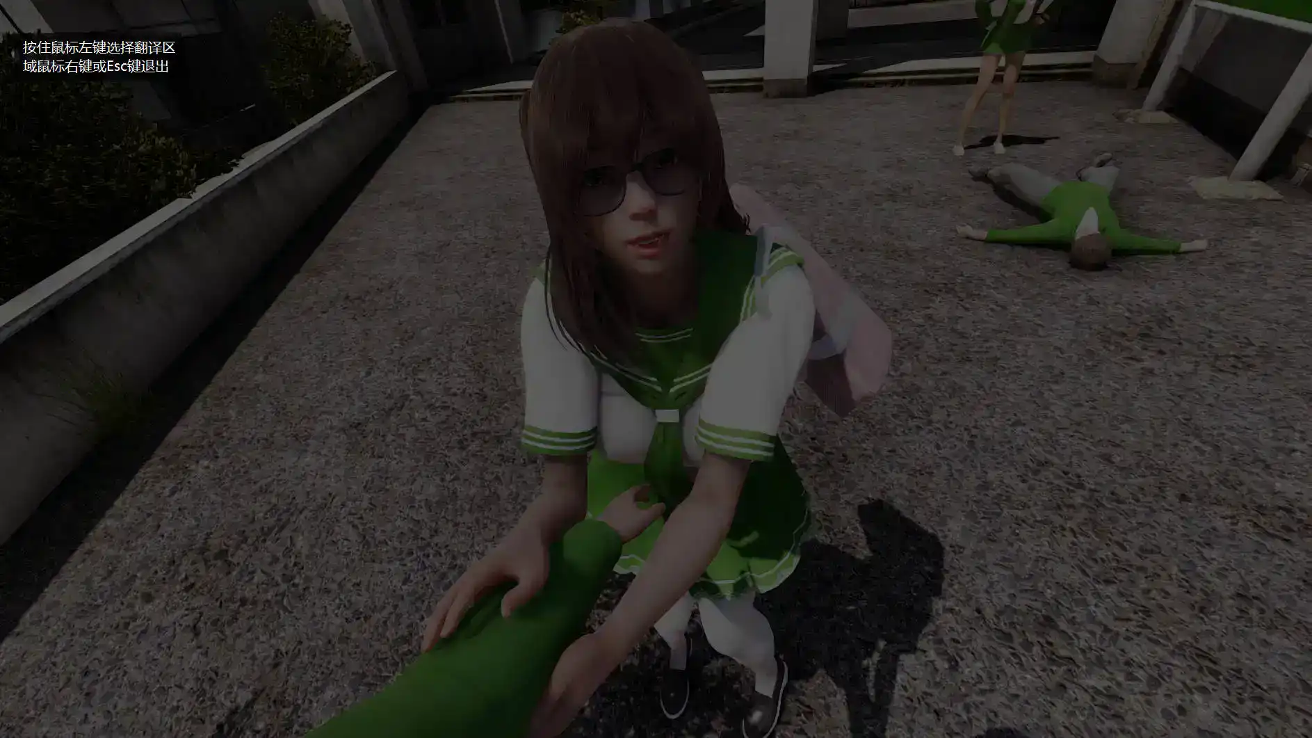 【欧美SLG/汉化/动态】太阳灰烬v0.40 AI版【PC+安卓/4.42G/更新】Ashes of the Sun [v0.40]