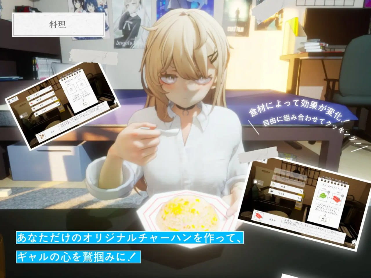 【精品/3D/AI汉化/CV】夏之音。辣妹、宅男、秘密的放学后。v1.00 正式版【PC/1.4G】