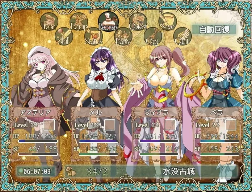 【RPG/AI汉化/MTool】创世圣咏v1.1【PC/1.9G】